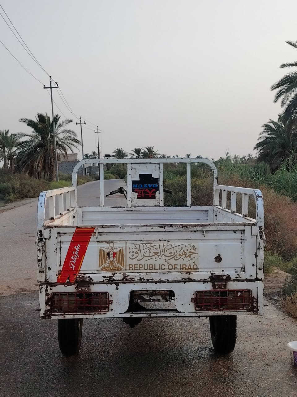 ستوته للبيع موديل 18
الشراي يتصل ***********
