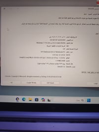 إليت بوك 830 G7 • i5-10310U • 8 جيجا