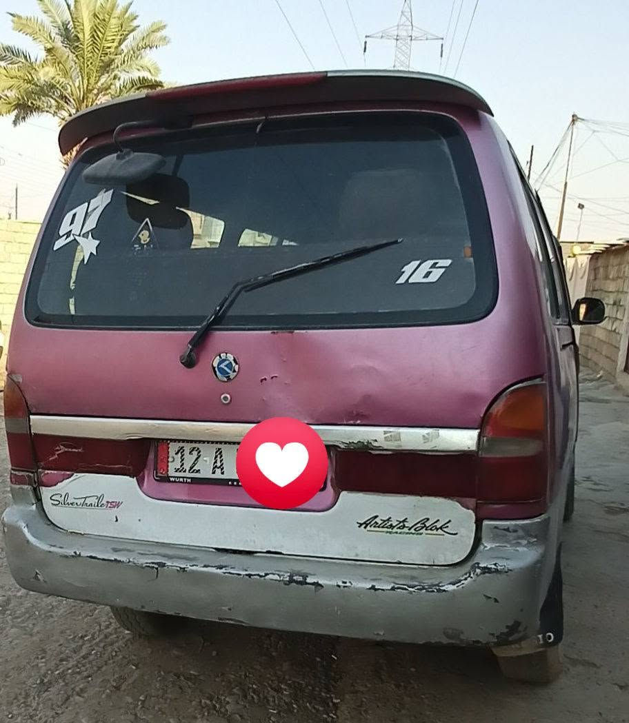 السلام عليكم كيا بريجو موديل 97رقم نينوى اجنبي سياره باسمي تحويل شرط صاحبه الشرعي بلعريج سنويه لل 27شهر9 سياره مصفره هيا ومرور مكينا بيها نفخ السعر 60وبيها مجال الرقم ***********
