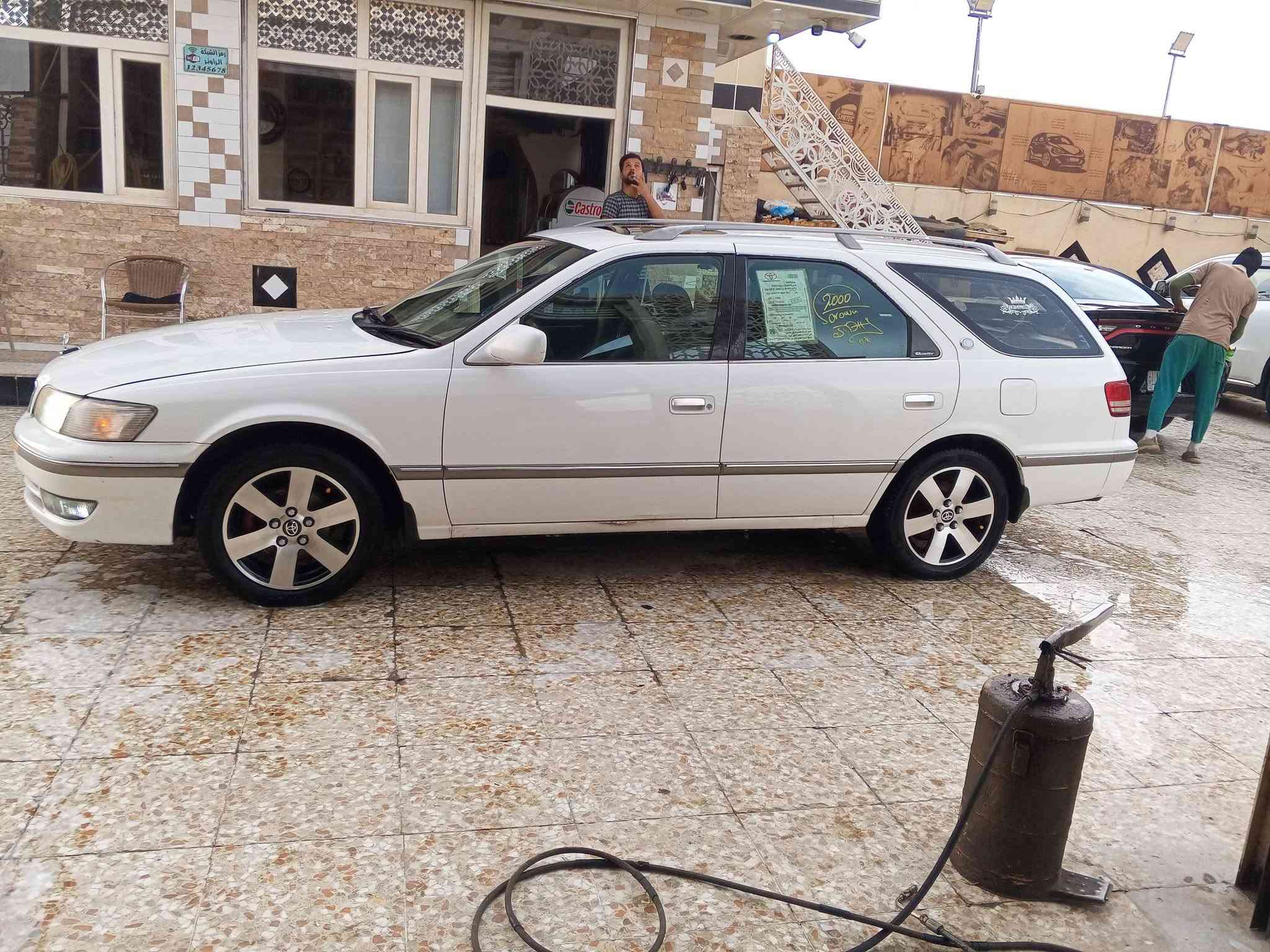 مارك ستيشن • ٢٠٠٠ • رقم بصره