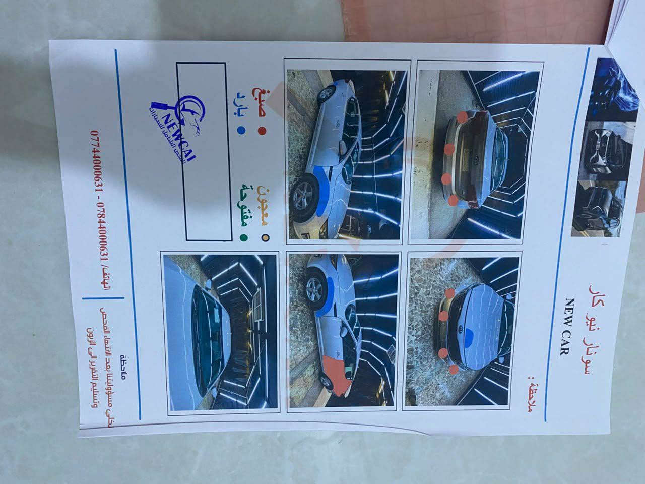 اوبتما 15 امريكي محرك كير تبريد خير من الله محرك 2400 بانزين عادي بدون دونز حادثه جاملغ خلفي بدون دواخل وباب كلير مكان سياره فلوجه السعر 105 وبيه مجال رقم بغداد ***********

