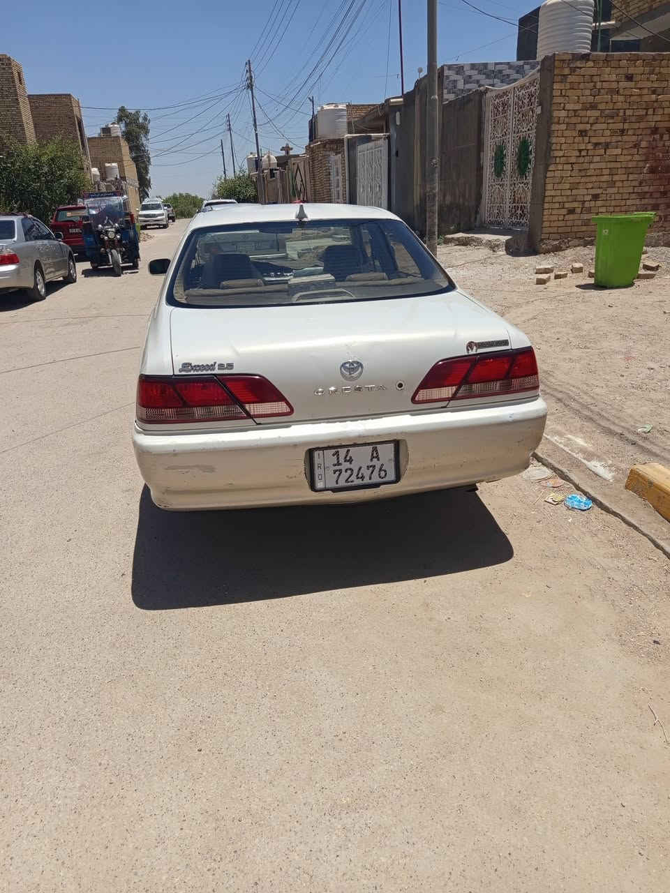 كرسته الفين بسمي رقمهابصره نكليزي 30سنويه مكفوله جاهزه مروس بيع تبريد جاهزه ***********ريدههه 60وبيهه مجال
