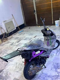قجمه • نضيفه • هندل وسلف