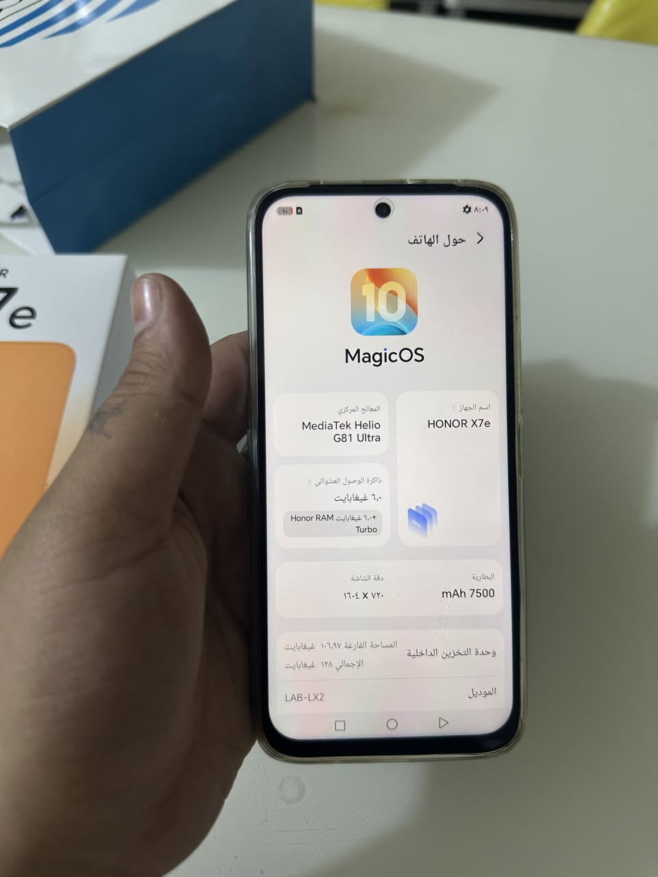 هواوي x7e بس مفتوح كارتون قفل 200 الف تفاصيل وصور كدامك وشوف اذا اكو بهيج سعر السعر قفل كلش كلش بدون اي عملة ابد شراي خاص مكاني بغداد امين ثانية 

***********

نص مكتوب في الصور:
- حول الهاتف MagicOS اسم الجهاز HONOR X7e المعالج المركزي MediaTek Helio G81 Ultra ذاكرة الوصول العشوائي ٦,٠ غيغابايت ٦,٠ غيغابايت Honor RAM Turbo البطارية mAh 7500 دقة الشاشة ٧٢0 × ١٦٠٤ وحدة التخزين الداخلية المساحة الفارغة ١٠٦,٩٧ غيغابايت الإجمالي ١٢٨ غيغابايت الموديل LAB-LX2