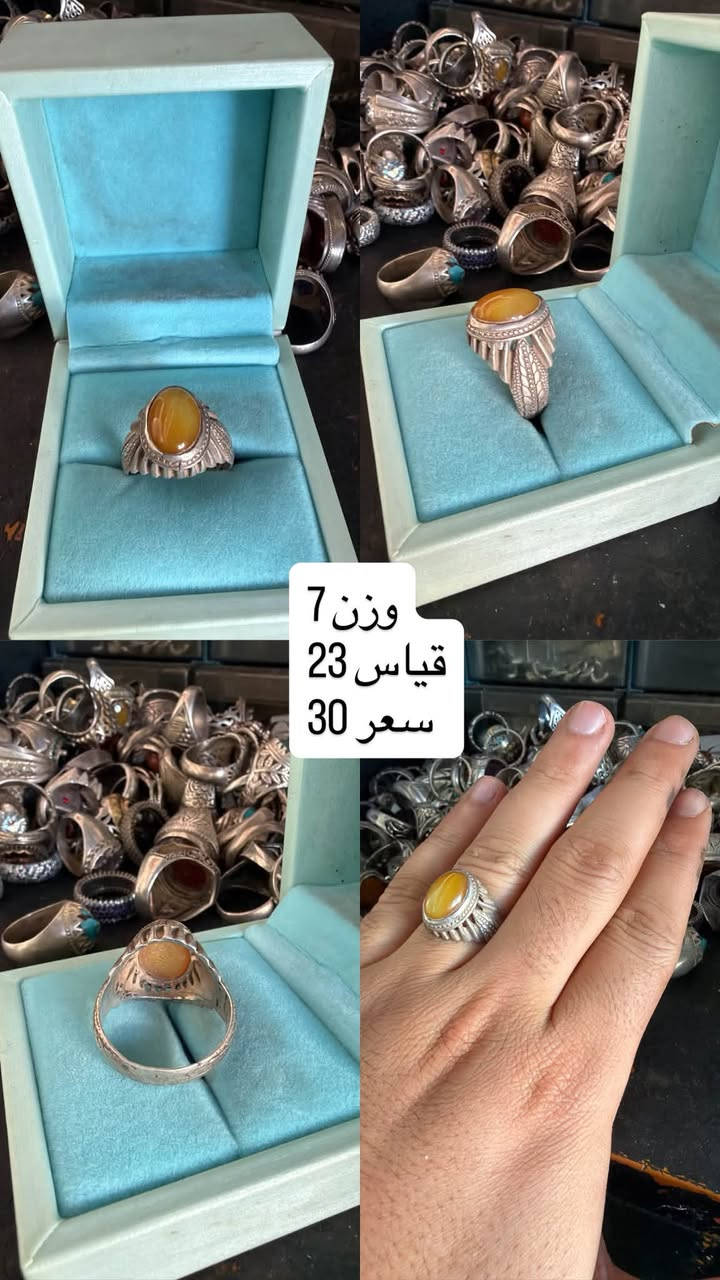 السلام عليكم (نشتري الفضه الكسر ب2800 كميات مفتوحه ) 

وجبه محابس فضه عيار 925 الاسعار تبلش من 15 الف لل 50 الف موجود توصيل لكل محافضات العراق الحبيب 
*********** عنوان المحل بغداد التراث شارع دكتور حافض 
كل محبس مكتوب وزنه وقياسه وسعره 
اخوكم صباح السعيدي

