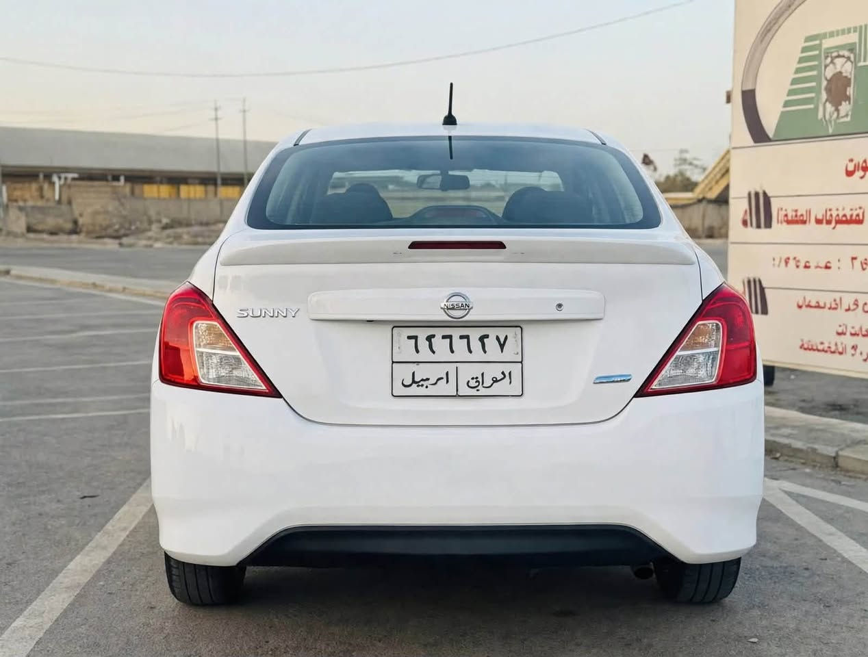 نيسان صني 2020
كفاله عامه
من الضربة والتبديل بيها بس بارد بسيط جداً
ماشيه 95 ألف كم
المحرك والكير والتبريدشرط كفالة عامة
السيارة نظافة تخبل سيارة بيت
السعر 100 وبي مجال 
للاستفسار
 ***********
