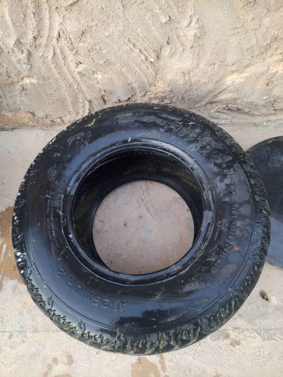 سلام عليكم البيع تايرات ***********
