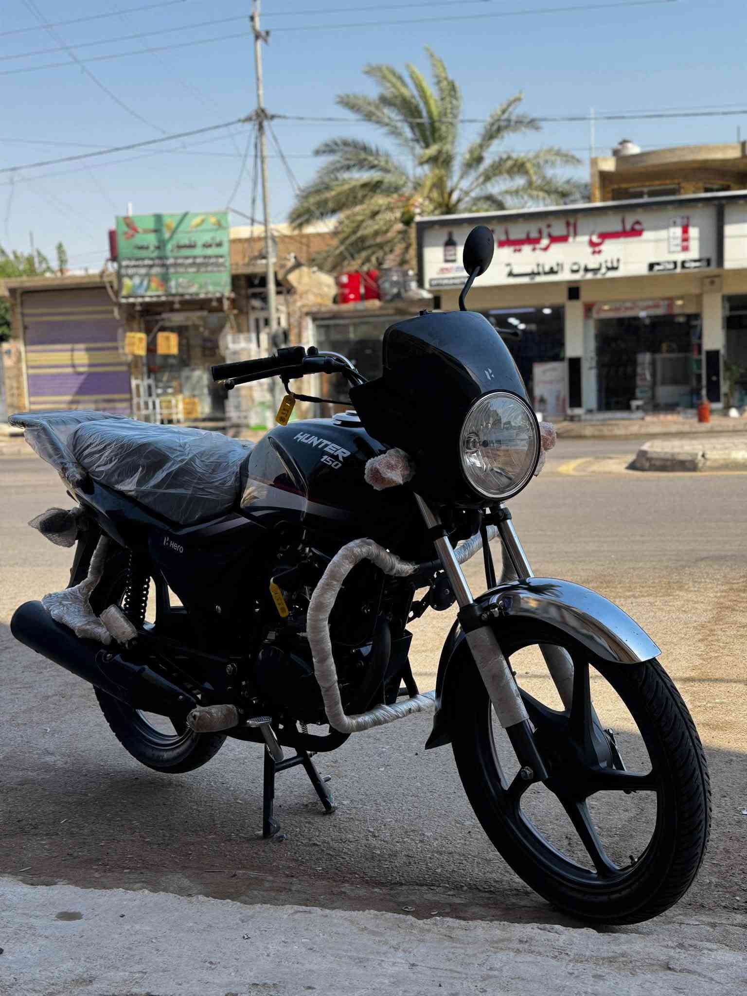 هيرو • ٢٠٢٣ • كفالة