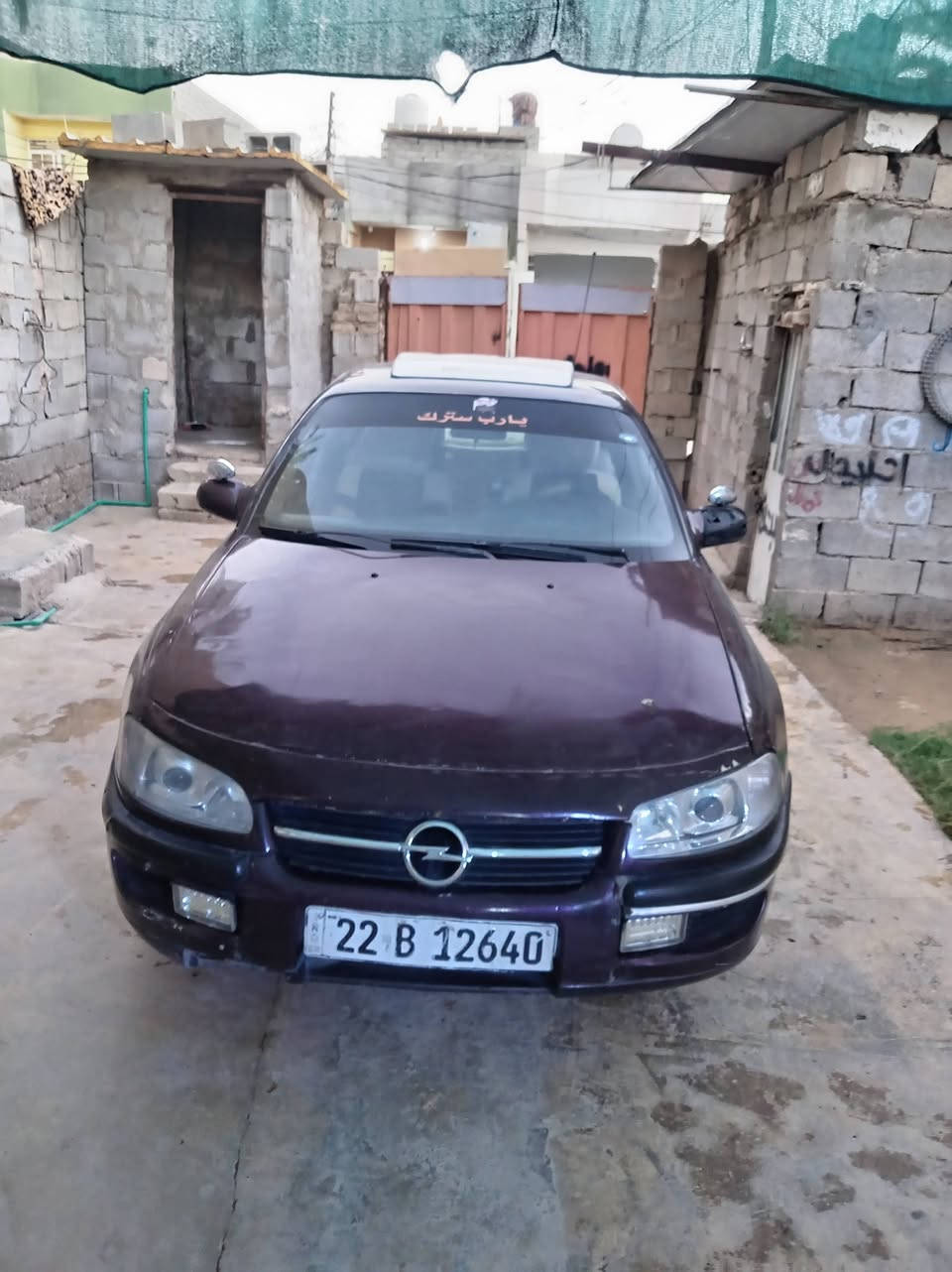 السلام عليكم اعاده نشر بسبب الوعود الكاذبه ✋اوبل بزون للبيع موديل 96سياره خير من الله محرك كير اوتوماتيك مال اوميكا قبق اسود مرغوب سياره شرط وين ميعجبك ترايهه كهربائيات شغاله سياره فول حلوه نضيفه مصبوغه جماليه فقط سياره مال جناي تبريد شغال سعرهه ب 35بيهه مجال بسيط مكاني ديالى بعقوبه رقمي ***********ورقم راعيهه 👈***********
