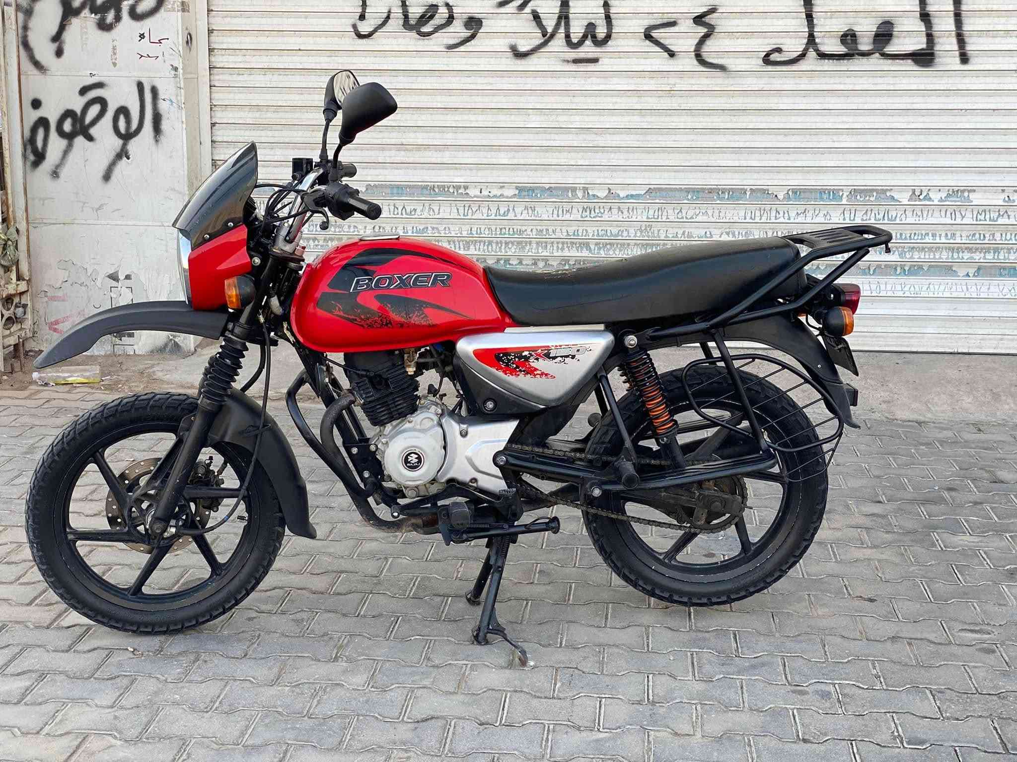 لا توجد تفاصيل

نص مكتوب في الصور:
- دراجة بوكسر جبلي اوراق اصولي بسمي مكفوله كفاله عامه بس خوان بيه خيط تبخير توه بادي سعر مليون 300 قفل كلش بدون دهره عنوان بصر ه ساحه سعد قرب الكراج تصال واتساب ***********
