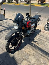 بوكسر • ٢٣ • اوراق اصولي