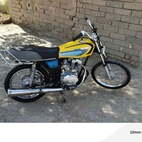 نامه26 • ما مفتوحه • ماناقصها