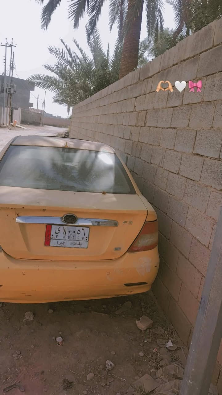 بي وايدي • رقم بغداد • واشر وغاز