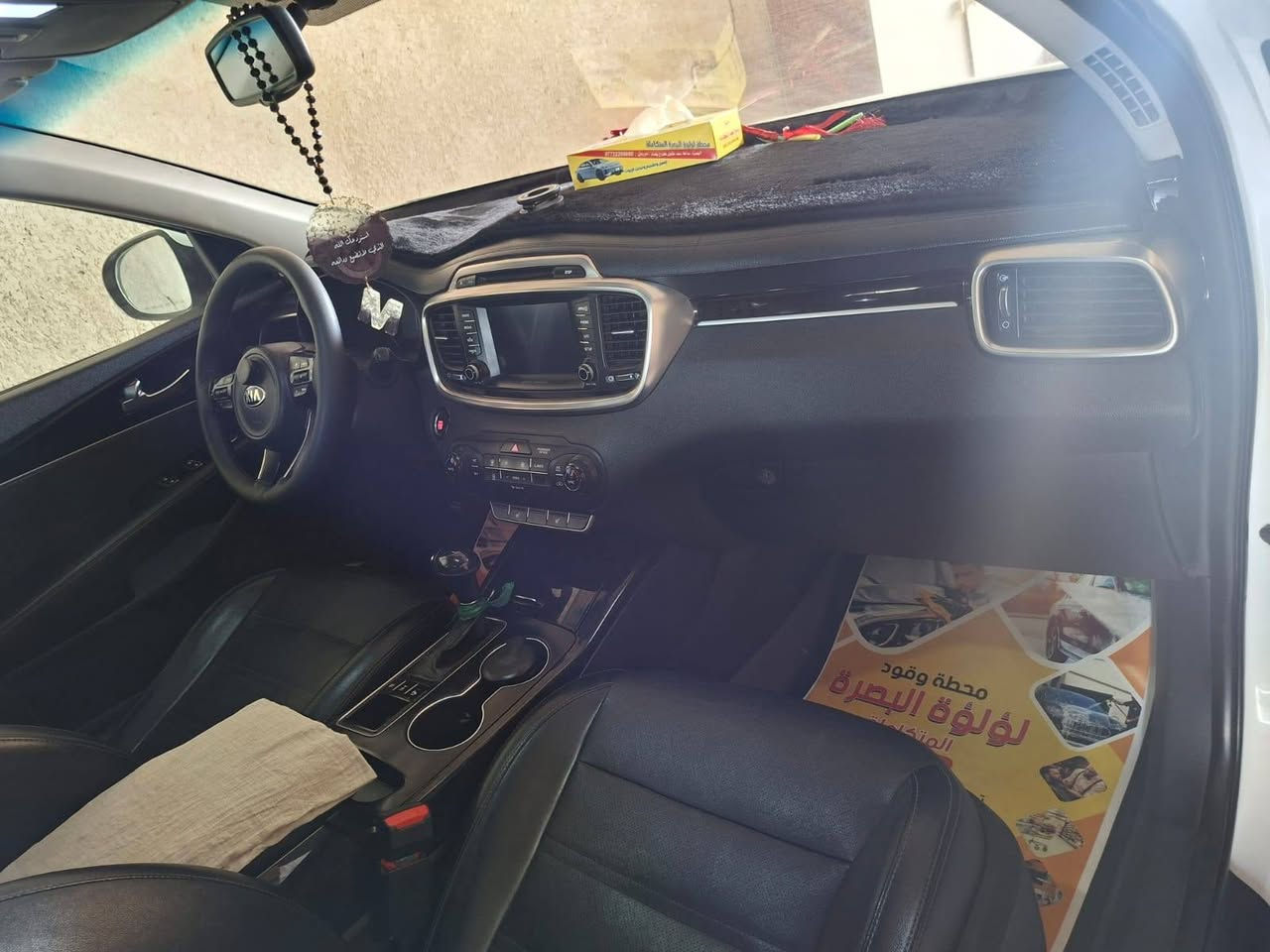 للبيع سونتو مديل ١٧ رقم بصره وارد امريكي سياره نظيفه ما بيها اي نقص فول مواصفات مكينه ٦ حادثها باب السايق وجامع مبدلات  نفس اللون 
للاستفسار
*********** البصرة, العراق
