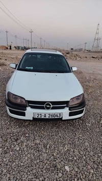 بزون ٩٥ • مكينة ٢٥٠٠ • كفاله عامه