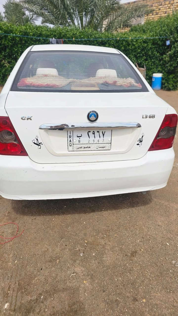 جيلي موديل 12ستلام موضفين اني ثاني واحد مستخدمها سياره نضيفه بمعنا الكلمه
1..مكينه 1600بلاد ما مفتوحه ابد 
2..كير كفاله ترياك وين متريد 
3..كشرتها تخبل لا ضربه ولا صبغ ولا خياس 
4..سياره بسمي تحويل ثاني يوم رقمها ميسان العماره
5..سياره على وضعها لبلاد 
السعر 30وبيها مجال لناس لطيبه 
المكان ميسان العماره رقمي ***********
اثير ***********

