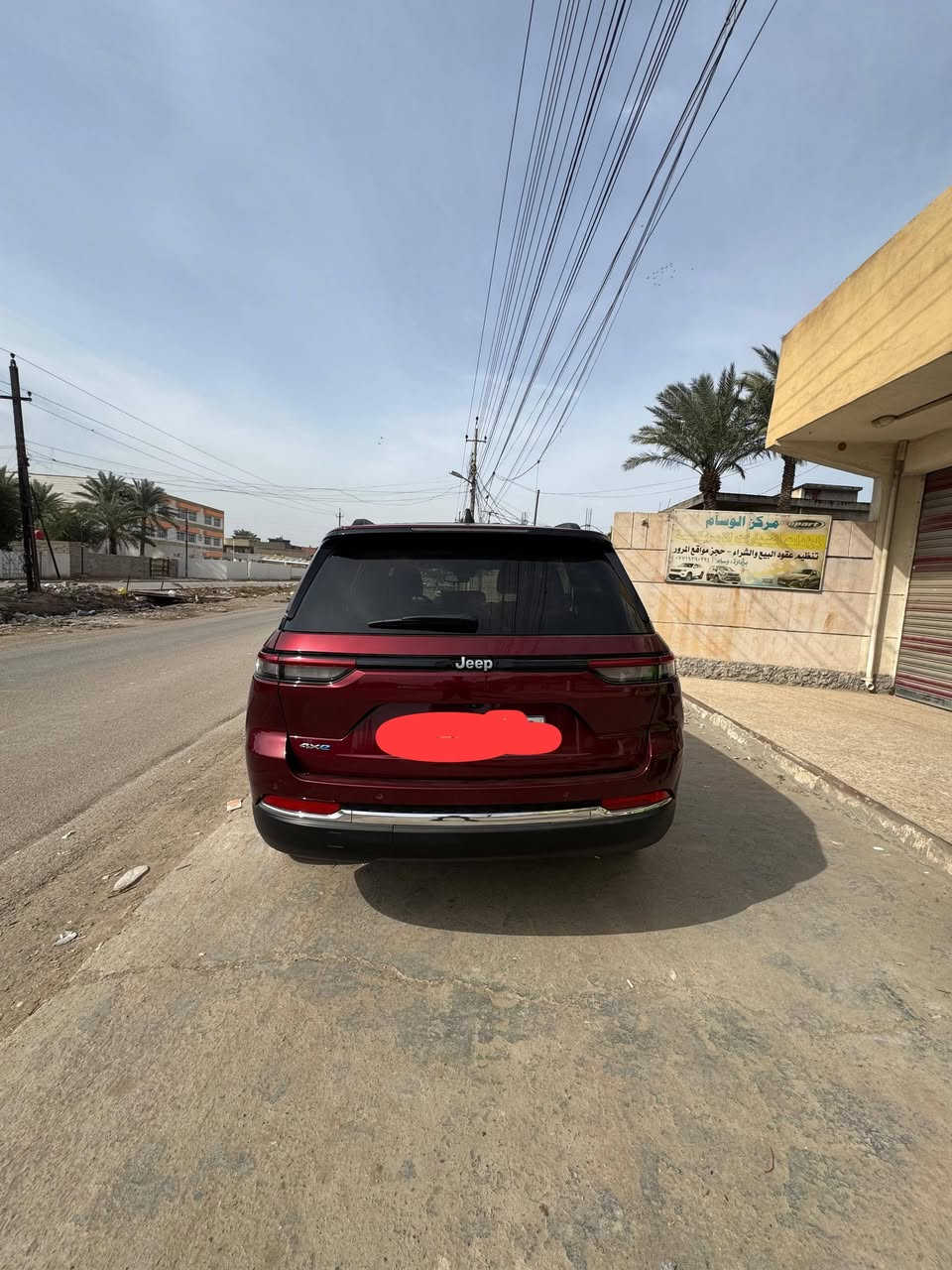 ‎جيب كراند شيروكي 
4XE 2024 (Plug-in Hybrid)
 ثلاث أنظمة كهرباء هايبرد بانزين
وارد امريكي كلين تايتل بدون  حادث صور المزاد مرفقة بالمنشور 
‏2.0L Turbo
5 راكب 
‏‎المسافة المقطوعة :45  الف ميل
السعر 320$ وبيهه مجال
. بصمة تشغيل و ابواب 
3. بانوراما 
4. شاشة كبيرة ابل كار بلي
5. تشغيل عن بعد 
6. كشنات جلد 
7. كشنات كهرباء و تدفئة بالكشنات و الستيرن
8. كرسي السايق خزن  
9. الصندوق كهرباء 
10. رادار 
11. خمس وضعيات قيادة 
12. كير ماوس 
13. لايتات لد و بك لايد لد 
14. رادار جانبي نقط عمياء سقف بنورامه
وبعد هواي مواصفات رقمهه بغداد بسمي 

رقم الهاتف *********** وهسه جاي أحدث بيهه اشتلهه غرفه عسلي
