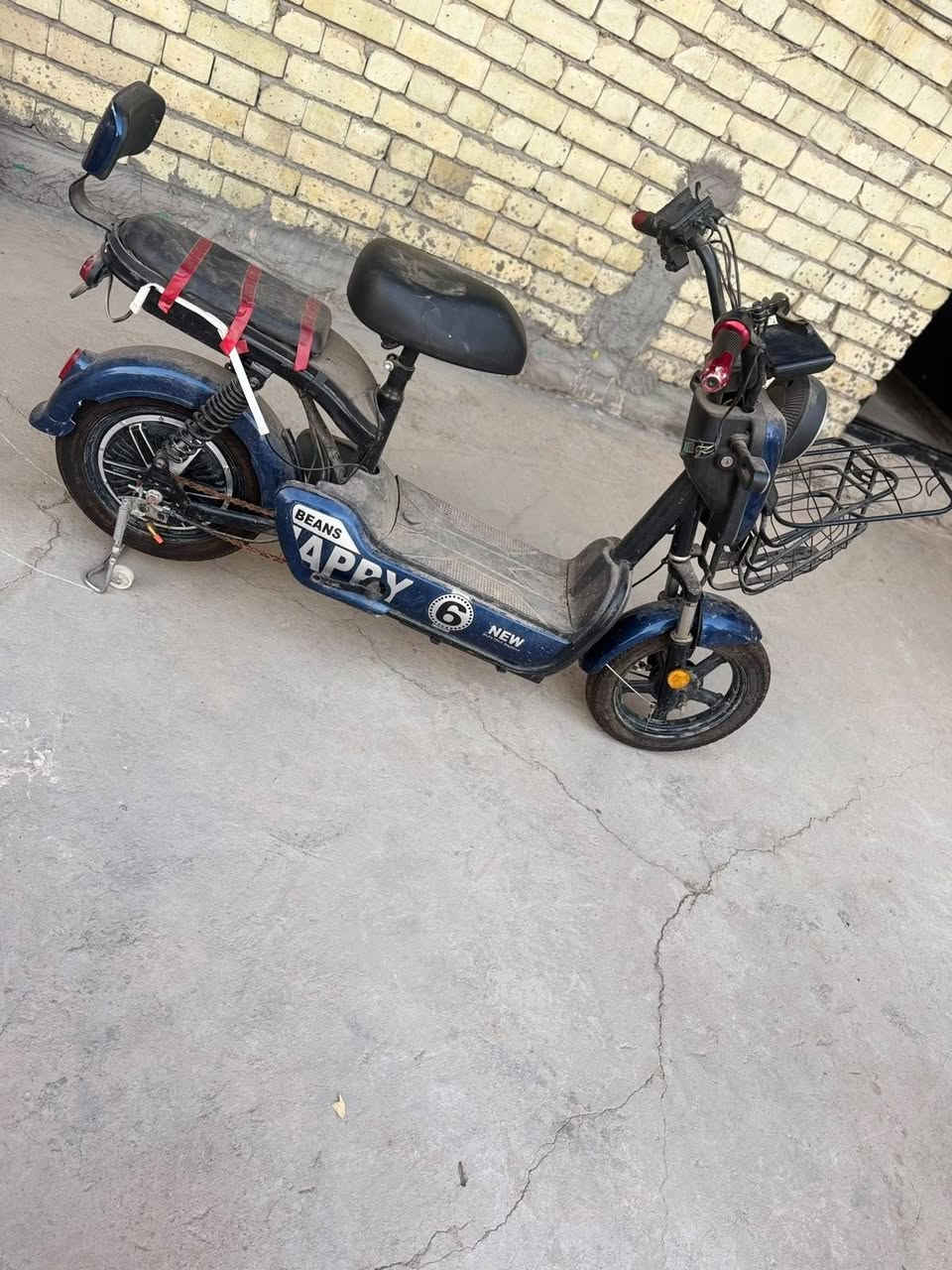 دراجه شحن فول مواصفات 
1-شاشه بلوتوث
2-بطاريه ب120
3-بصمه وسويج
4-حساسات
بس يده البانزين مكسورة وتتبدل
ماخذيه 550
اريدهه 350 بيهه مجال
جسر ديالى رقم***********
