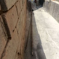 شياش • نظيفات • للبيع