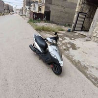 ثعلب • ١٤٠ • كهربايات نكرة