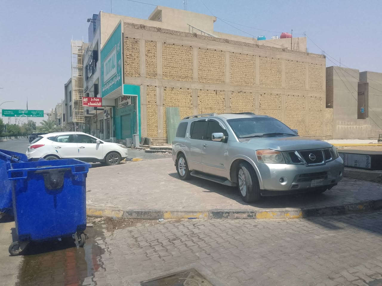ارماد 8 جاهزه سعر 85مراوس ترهم ***********
