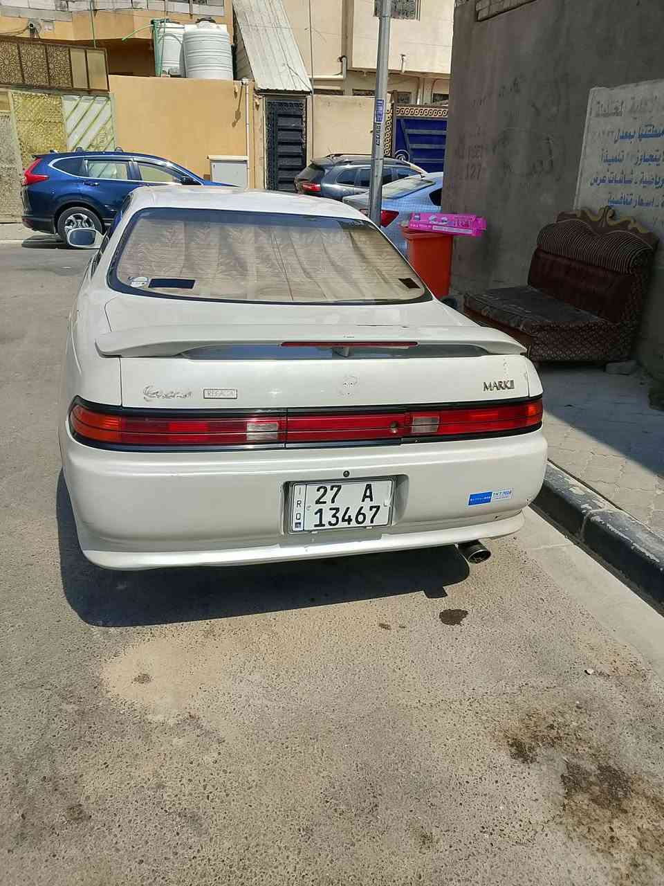 مكفوله • كفاله كير ومحرك • البصرة