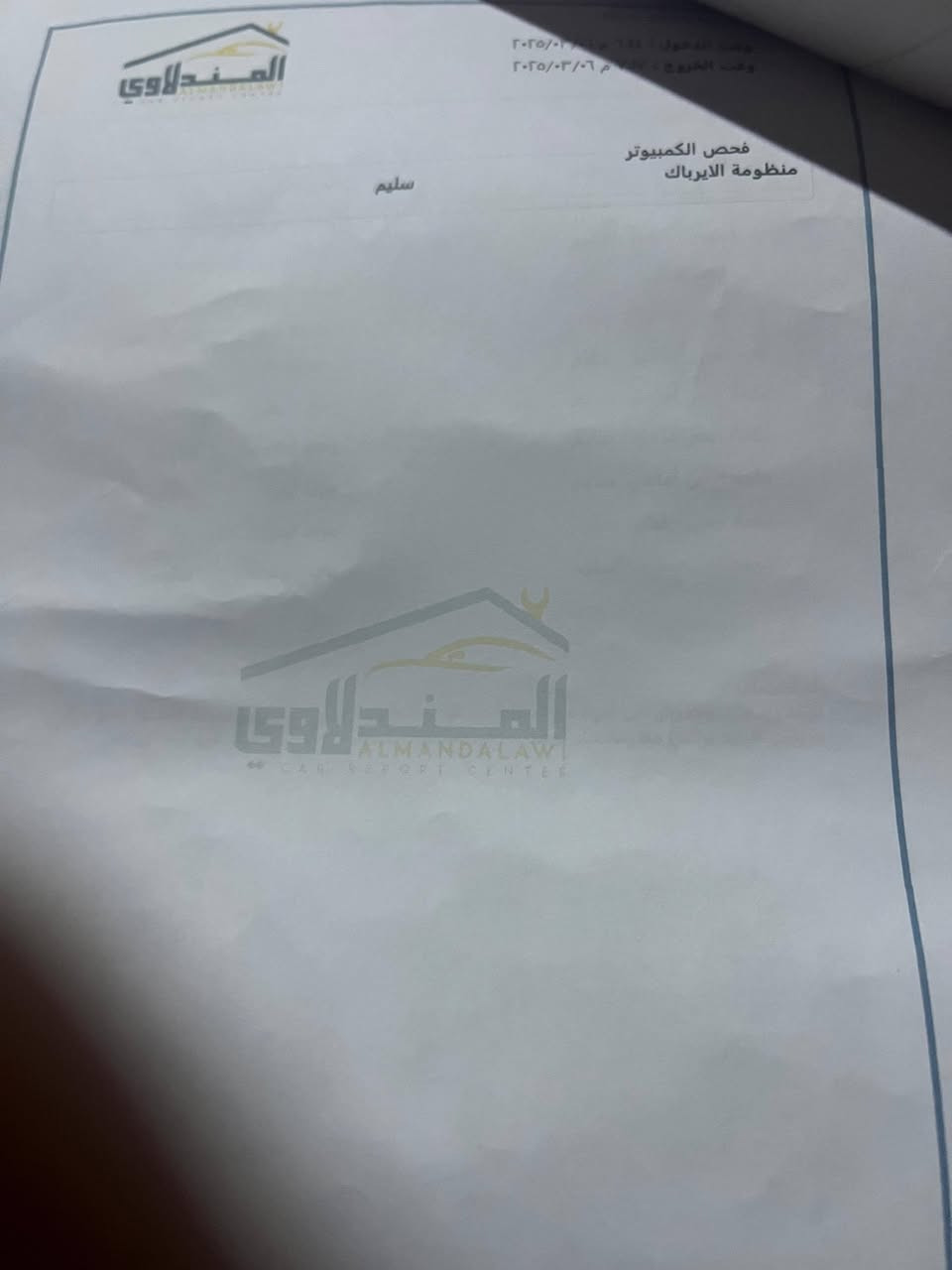 سياره جيب للبيع 2019
***********

