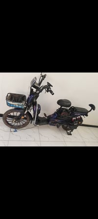 باسكل شحن • ٥ بطاريات • نجف مشخاب
