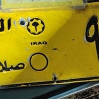سكانيه • موديل ٢٠٠٦ • مربوطة قلاب
