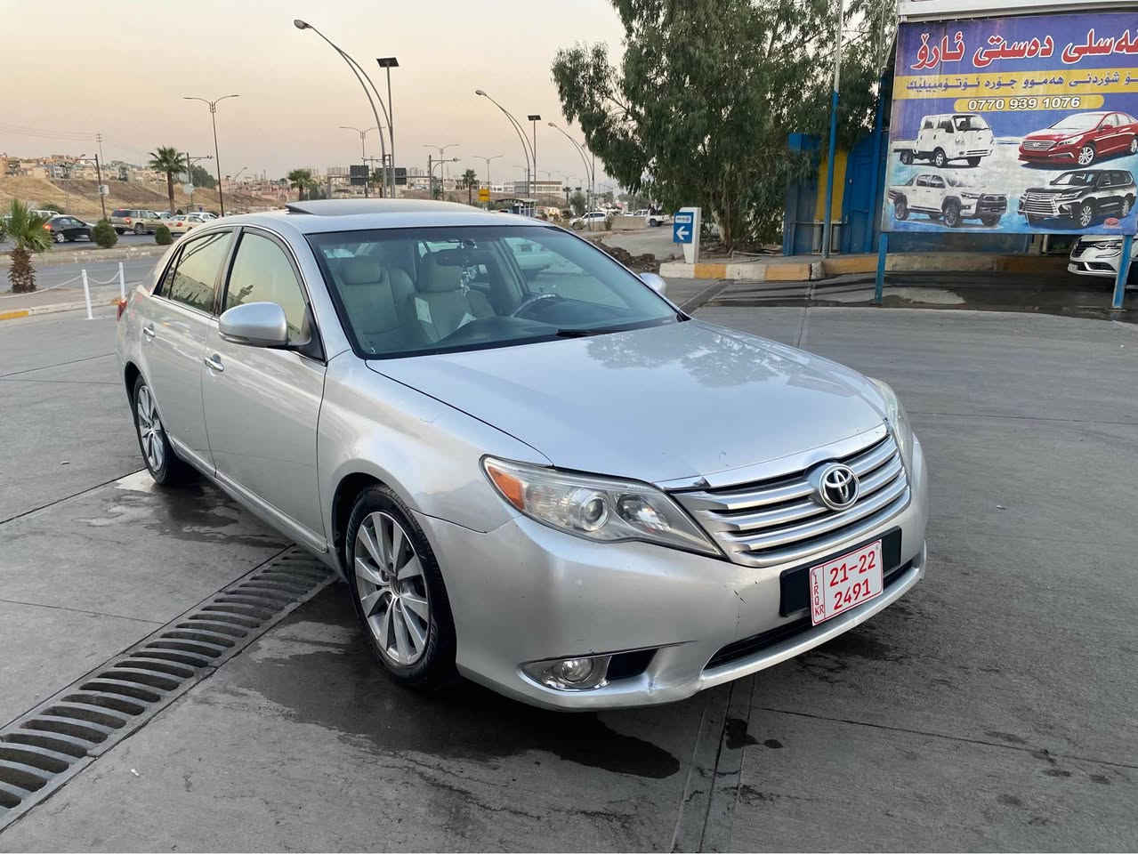 ئةڤةلون ٢٠١١براوة بي بوياخة سةيارةكة مواسةفات بةسمة پةردة كوشن ساردو گةرم كوشن غةزن جلدو ئاوينة هيتةر شاشةو كاميرا بيلاد فول مواسةفاتي ئةمريكي شتي لوك ماشةلا لة ساغ جوانترو پاك ترة بي بوياخة سةيارةكة تةنها جةمةلةغةكاني دواوة بوياخة بة شانةكةوة ماباقي بوياغي نية زور جوانة لةرةسمةكان جوانترة بارجةكاني نوكةدةرزي نية هيج ليدراني نية زور نازدارو تازةية ناوي شوشةية ديارة تةبريدو گيرو مةكينة بة شةرت شتي وا لة زور كةمة بي بوياخ بةس بونيدةكةي ٥ گةلا ئةكات لة سليمانيم ***********سعري ٧٩ $معامةلةيةكي زور كةم تةلةفون مةكة بلي هةية بة ٧٠ من بي بوياخةو لوكة ريزم هةية السليمانية, العراق
