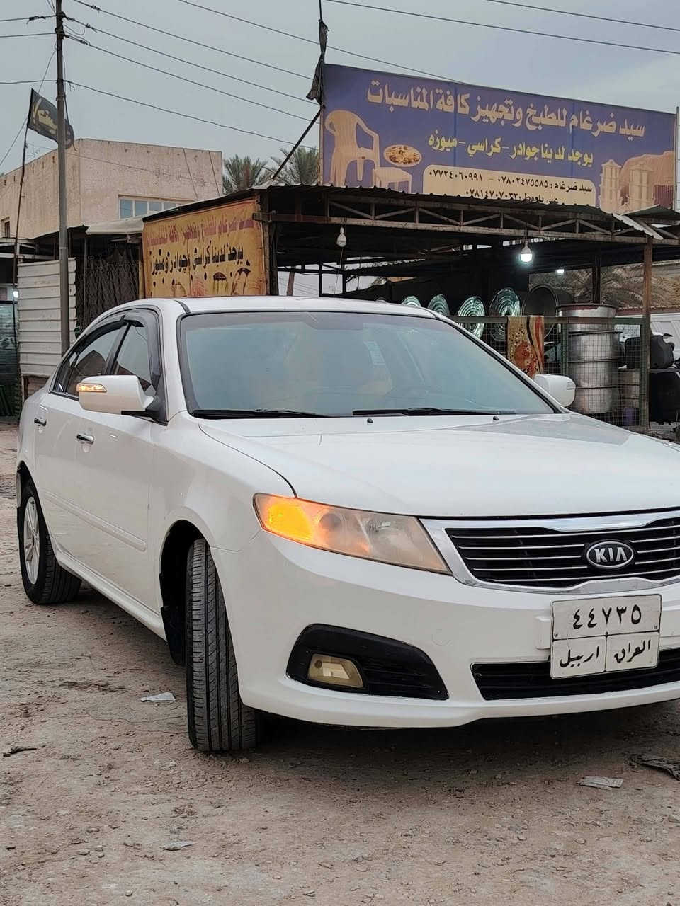 محرك ٢٤٠٠ • موديل ٢٠١٠ • رقم اربيل