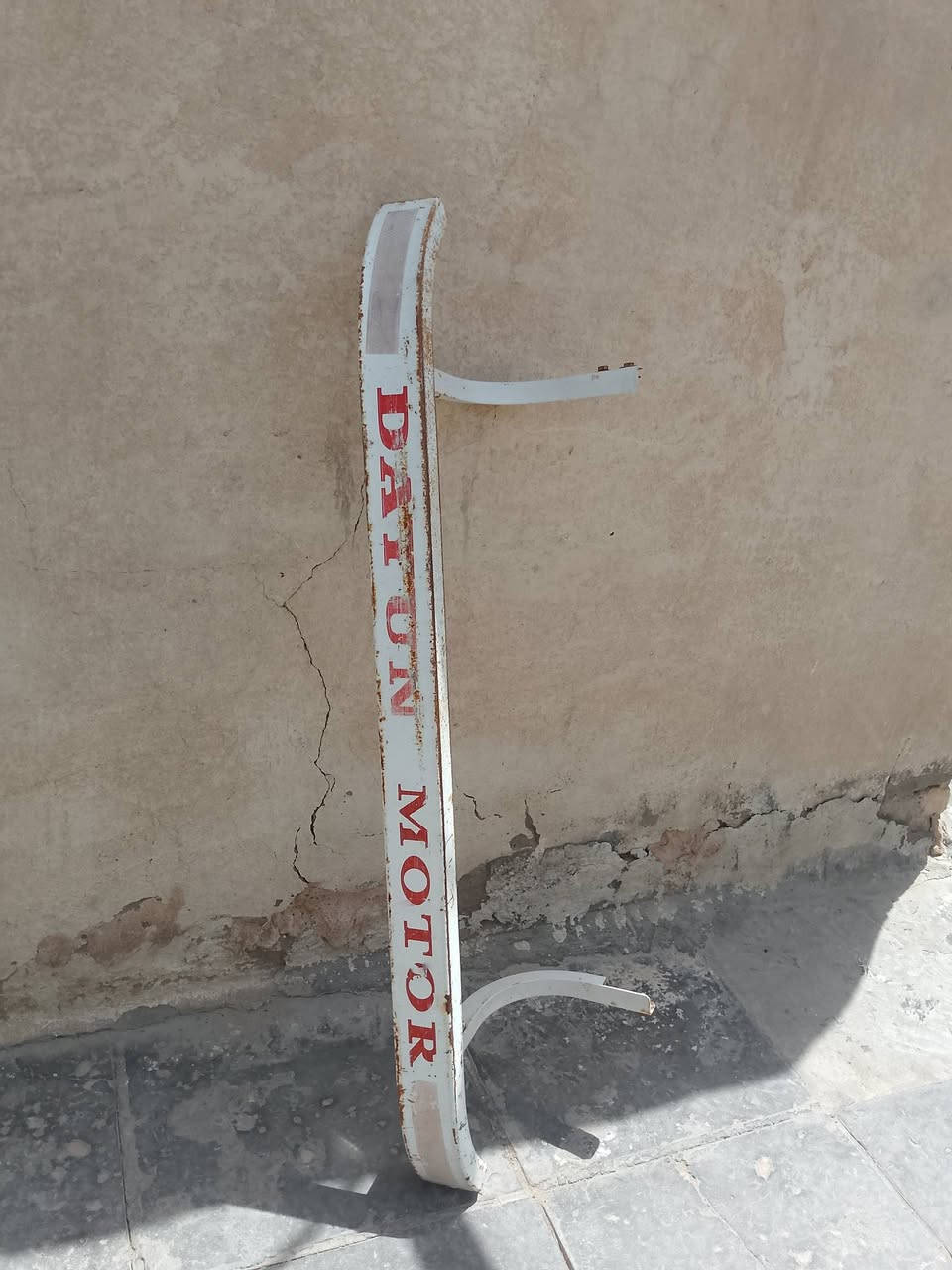 دعاميه خلفيه اصليه مال شركه موديل 22 وكير بوكس اصلي للبيع شرط شغل
***********

