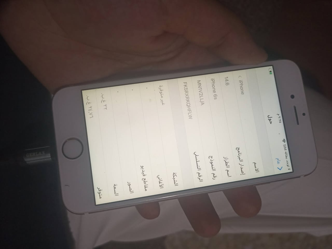 سلام عليكم ايفون 6s تليفون نضيف زلغ مبي شغال مبي اي عطل سعره ٥٠الف مكاني بغداد ***********
