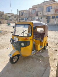 تكتك • موديل ٢٠٢٠ • كهربيات شغاله