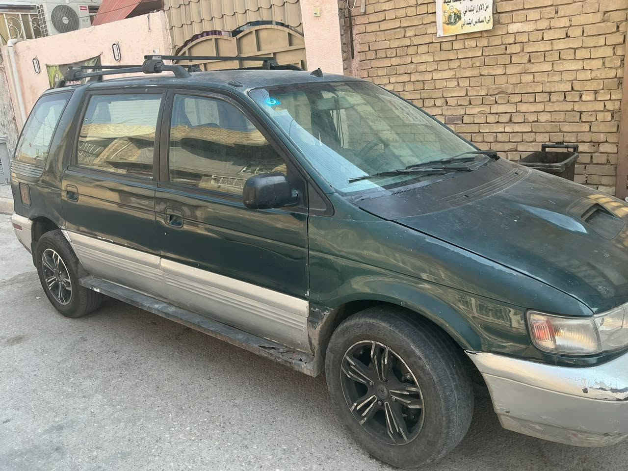 ميسوبوشي • مديل ٩٦ • رقم بغداد