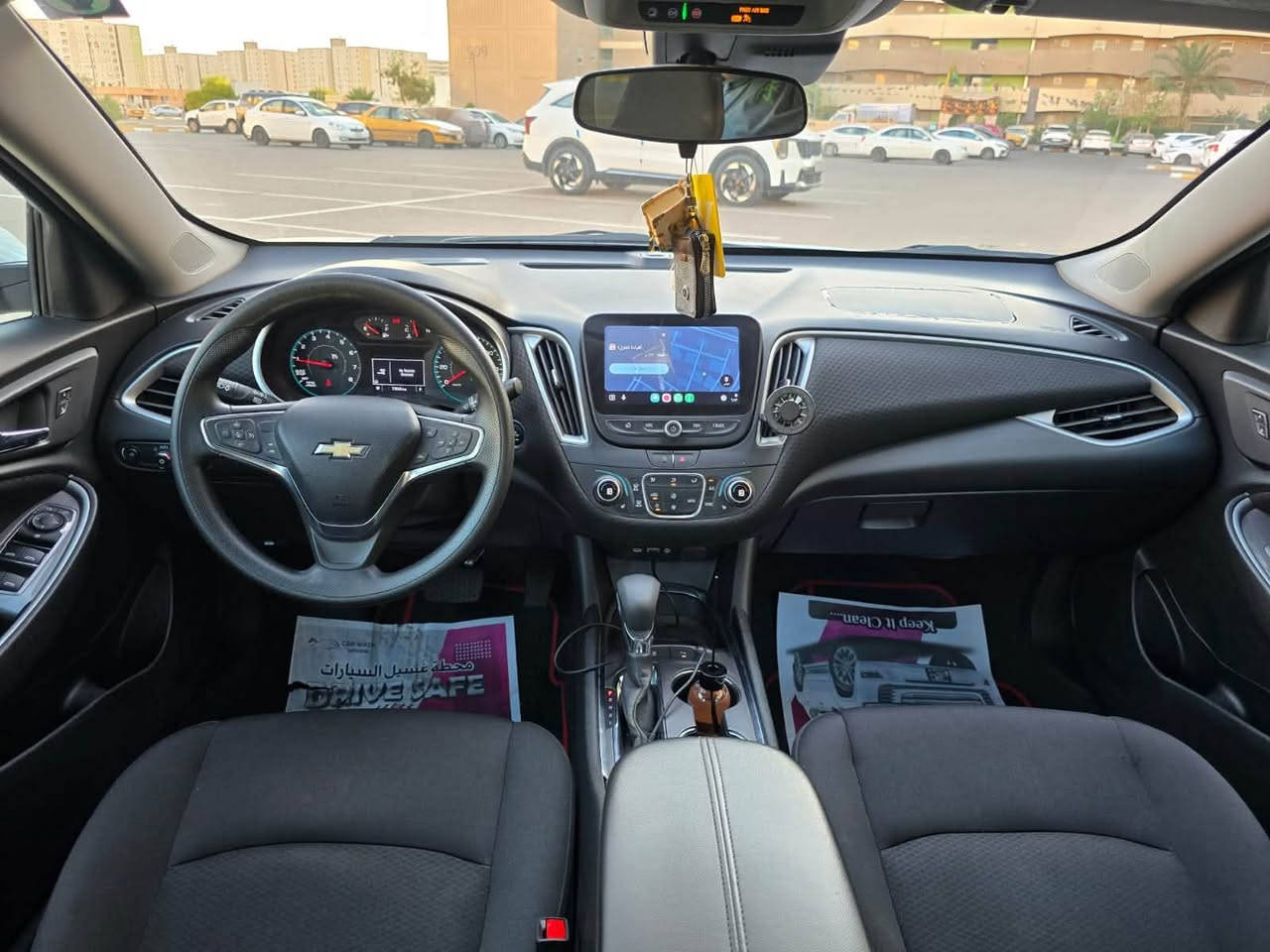 السلام عليكم 

ماكو هيج سعر بالسوك 

ماليبو 2025  LT 
السيارة بيها قطعة وحدة صبغ
وشبر بالجاملغ الامامي بارد اليوم صار عندي
بدون دواخل 
مكينة كير مكفولات 
مستعجل على البيع ب120 وبيها مجال 
رقم بغداد تحويل مباشر 
ماشية 50 الف 

***********
