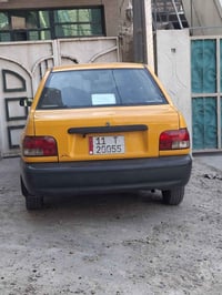 سايبا • مكفولة • ٢٠٢٣