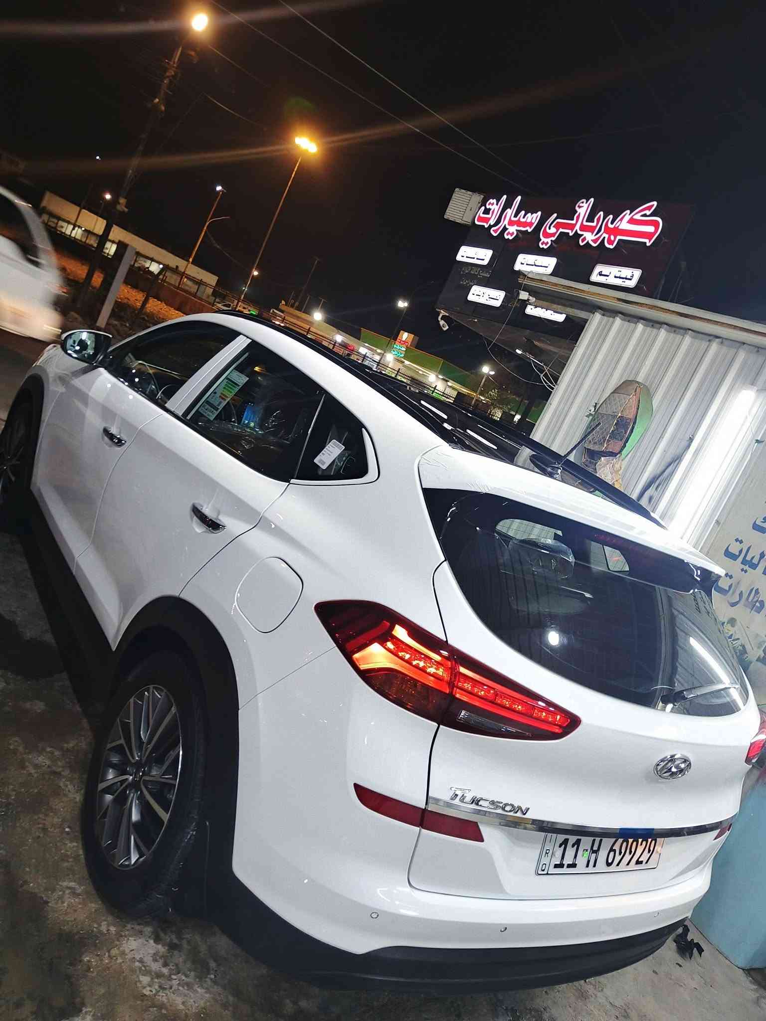 توكسان موديل 19 خليجي كفاله عامه صبغ وتبديل وبارد وشخوط عدا مكان واحد زغيربارد اصبعين
مواصفات فول للاخير 
بصمه تشغيل وابواب
بونراما
لايت خمس عدسات
كشنات جلد وكهرباء اثنين
شاشه جبيره
داخل صاج ملكي
حساسات اماميه خلغيه
مري شفط واشاره 
سايد بريك رجل كاصد اصلي
وبقيه المواصفات 
سبير منازل وكتلوكات وطفايه
ماشيه149-حقيقي
مكانه بغداد الكرخ
السعر١٨٨
رقم بغداد الجديد بسمي
***********
***********
يرهم بيع اومراوس حسب القناعه
