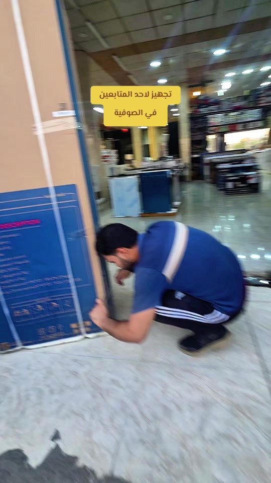 العنوان 🌎  الرمادي //5گيلو 🛣️شارع 100 مقابل مجسر المشاة🌉 الشارع الخدمي مقابل جامع الشهداء 🕌  مجاور أنشائية البقيع  🛠️ للإستفسار مراسله البيج او مرسلتنا عبر الرقم *********** ‭***********‬ ‭*********** ‭***********
