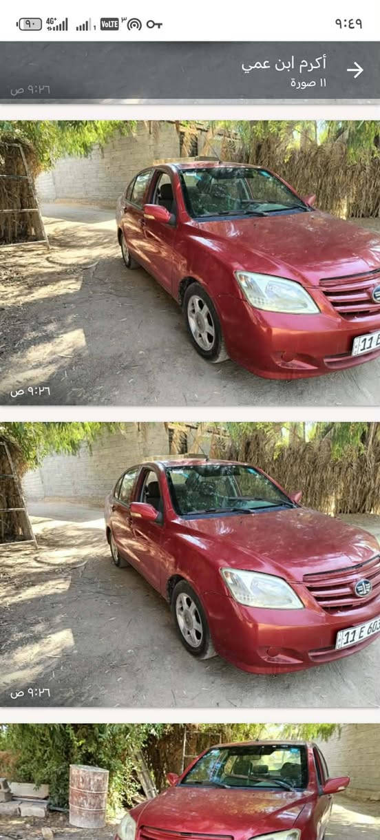 سياره للبيع فاو رقم بغداد جديد السيارة حلو ونضيفه وجاهزه كير ومحرك خير من الله السعر 32 (***********) (***********)
