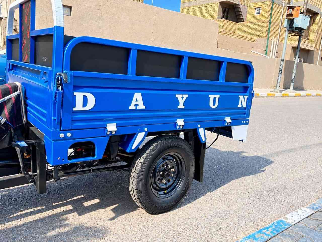 دايون • موديل 14 • كفاله عامه