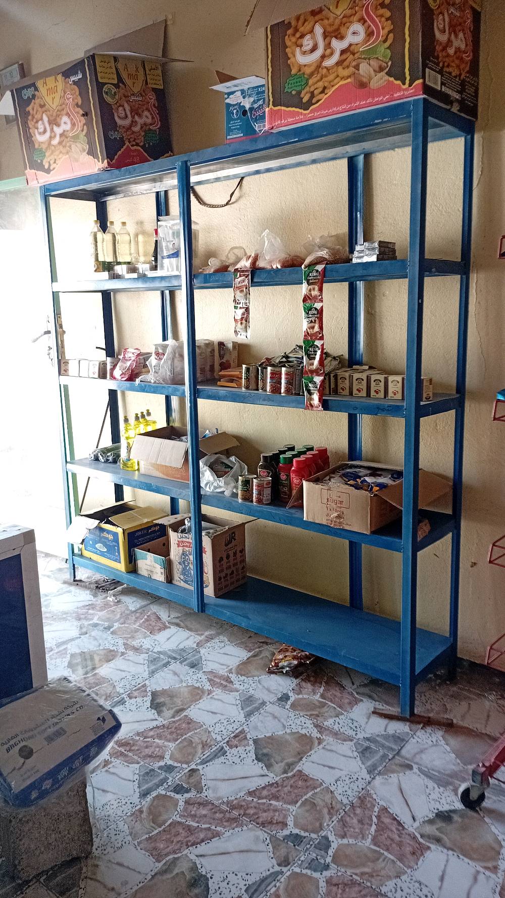 اسواق لبيع ب3ملاين وربع 
عارضات 3
2 عاموديات وحده افقيه  
مبرده 
ميز 
رفوف دكسنات 3 مترين في مترين
مع مواد قليله 
مع ميزن اكتروني40كيلو
سله جبس كبيره 
عنوان جسر ديالى