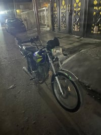 سولنك • ٢٠٢٣ • نظيفه