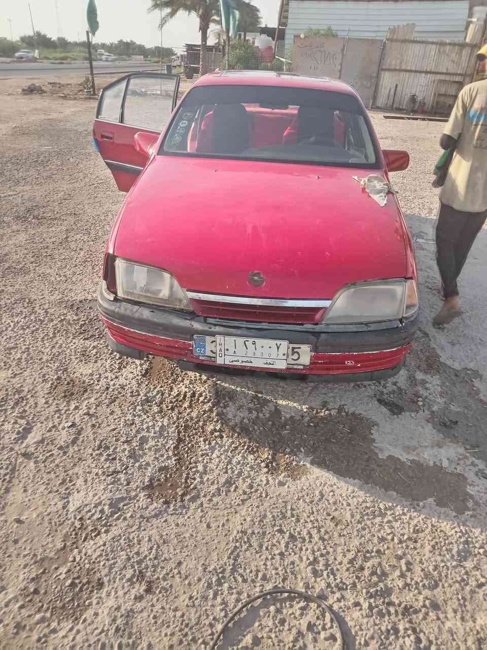السلام عليكم من رخصة مدير الكروب المحترم اوبل موديل 1991 سياره مكينه وكير حداديه وتخم تاير كهربائية كل شغاله سياره جاهزه خير من الله سعر 22 وبيه مجال العنوان بابل كفل ***********

