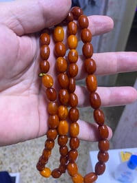 الماني مغلف 42 غرام 07751541538 بغداد المنصور
