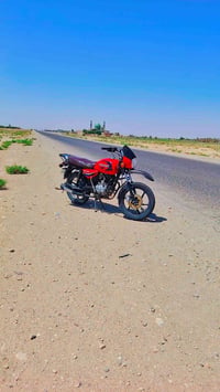 بوكسر • ٢٠٢٣ • اوراق