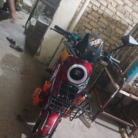 مك X900 • ٥ بطاريات • ٣٢ امبي
