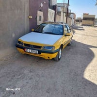 لميس ٢٠١٥ • رقم انكليزي • شاشة اندرويد