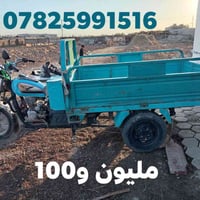 لا توجد تفاصيل • نص بالصور