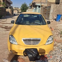 ٢٠١٥ • مكينة وكير جديد • تحويل باسمي